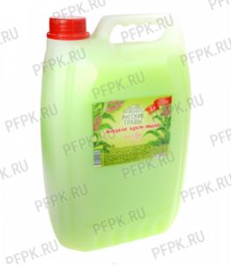 Крем-мыло Русские Травы 5л. ПЭТ Алоэ-Вера (К-11-13)
