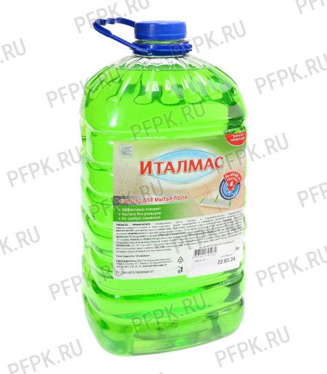 Средство для мытья пола Италмас 5л.