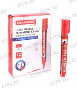 Маркер BRAUBERG ULTRA MARKER, круглый 3,5мм Красный (152-205) [12/1152]