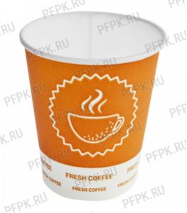 Стакан 250 мл бумажный с рисунком Fresh Coffee [1000/1000]