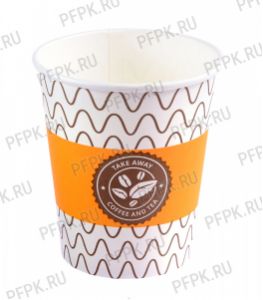 Стакан 250 мл бумажный с рисунком Take Away [1000/1000]