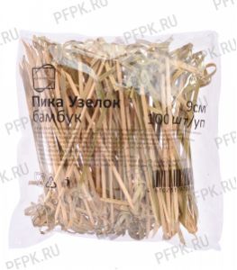 Пики для канапе УЗЕЛОК 9см (100 шт. в уп.) Бамбуковые Континент [1/40]
