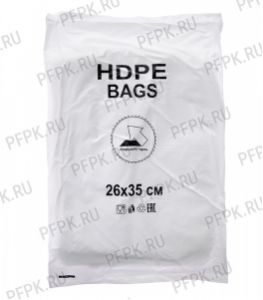 26х35 евро HDPE, БЕЛАЯ ПАЧКА ЧЕРНЫЕ БУКВЫ (упак.) [1/20]
