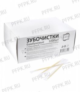 Зубочистки в индивид. упаковке КОНТИНЕНТПАК (1000 шт.в уп.) в ПП [1/50]