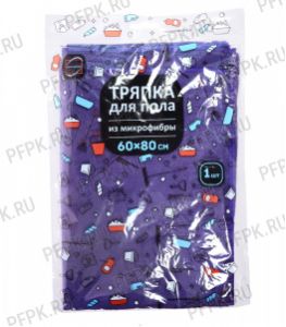 Тряпка для пола из микрофибры КОНТИНЕНТПАК 60х80 [1/50]