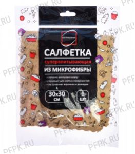 Салфетка из микрофибры супервпитывающая 30х30 КОНТИНЕНТПАК [1/50]