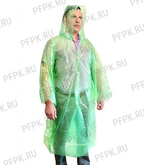 Плащ-дождевик РЫБАЦКИЙ Зеленый [1/50]