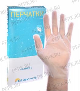 Перчатки эластомер ALBENS (уп. 100 шт.) L [1/20]