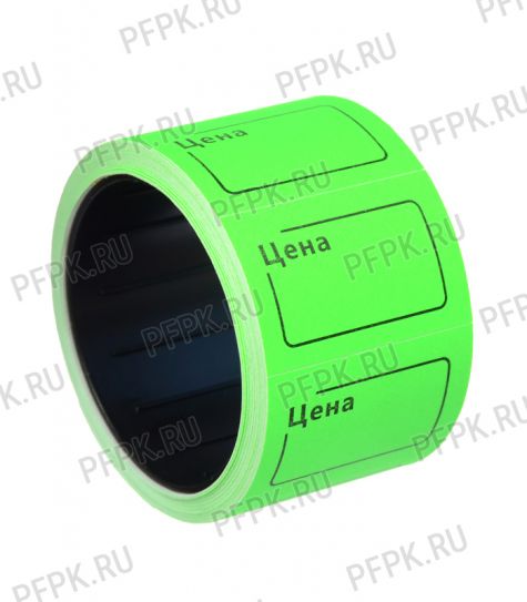 Ценники самоклеющиеся 20х30 Зеленый [5/200]