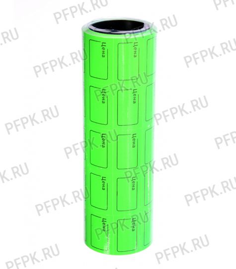 Ценники самоклеющиеся 20х30 Зеленый [5/200]