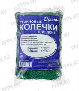 Резинки для денег 1000 гр 30мм [1/20]