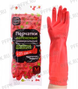Перчатки латексные универсальные ДЛИННАЯ МАНЖЕТА КРАСНЫЕ M (КонтинентПак) [12/120]