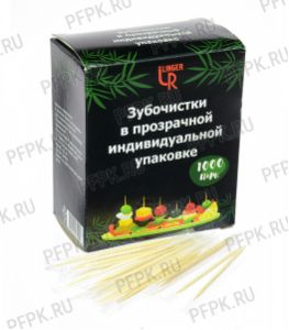 Зубочистки в индивид. упаковке LINGER (1000 шт.в уп.) в ПП (440-401) [1/50]