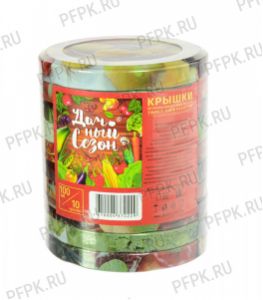 Крышки для консервирования, винтовые 100 мм ДАЧНЫЙ СЕЗОН [10/120]