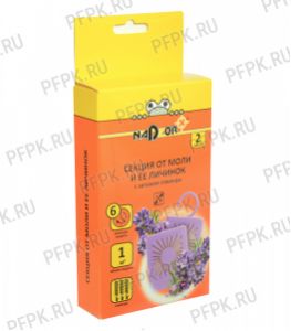 Подвесная секция (картон) NADZOR антимоль (уп. 2шт.) Лаванда (IRA1989) [1/24]