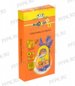 Пластины NADZOR антимоль (лист 6 шт.) (MOL002N) [1/30]
