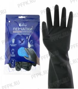 Перчатки латексные с хлопковым напылением черные XL (KHLBL004HB Libry) [12/240]