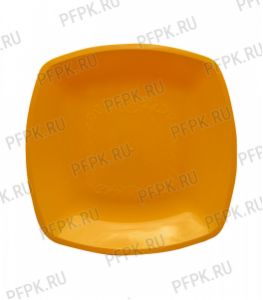 Тарелка квадратная 230х230мм (в мелкой расфасовке) [уп. 6 шт.] РР, Желтая [1/25]