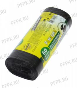 Мешки д/м 60л РОМАШКА СУПЕРПРОФИ [рул.20шт] СП60/20/16/Ч ПСД 60х74 [1/16]