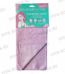 Салфетка из микроволокна двусторонняя 30х30 You'll love (75095) [1/50]