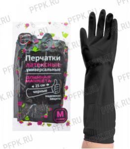 Перчатки латексные универсальные ДЛИННАЯ МАНЖЕТА ЧЕРНЫЕ M (КонтинентПак) [12/60]