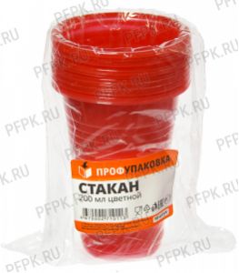 Стакан 200мл (ЦВ) (в мелкой расфасовке) [уп. 10 шт.] Красный [1/90]