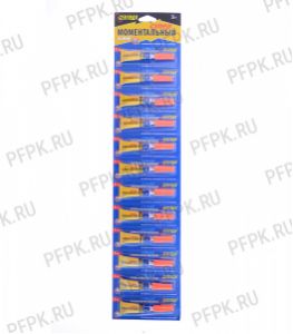 Клей СЕКУНДА моментальный 3 гр. На блистер-карте (403-107) [12/288]