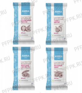 Салфетки влажн. AMRA освежающие (уп. 20 шт.) [1/48]