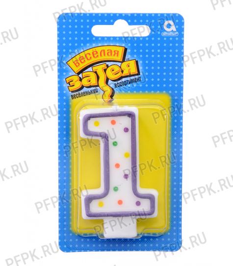 Свеча ЦИФРА № 1 [12/288]