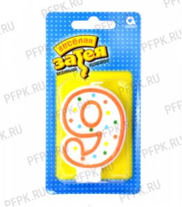 Свеча ЦИФРА № 9 [12/288]