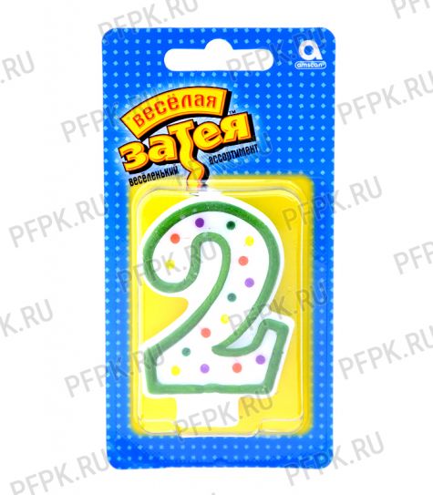 Свеча ЦИФРА № 2 [12/288]