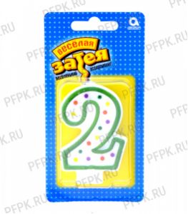 Свеча ЦИФРА № 2 [12/288]