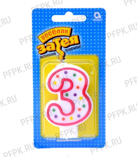 Свеча ЦИФРА № 3 [12/288]