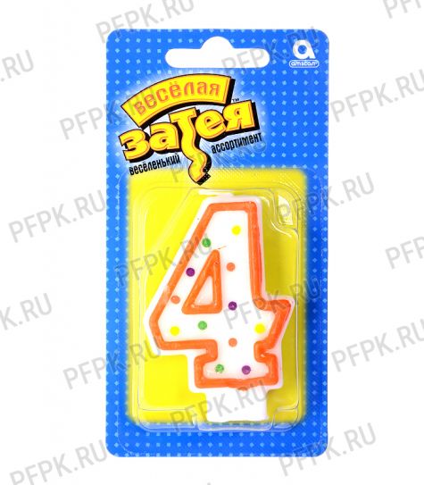 Свеча ЦИФРА № 4 [12/288]