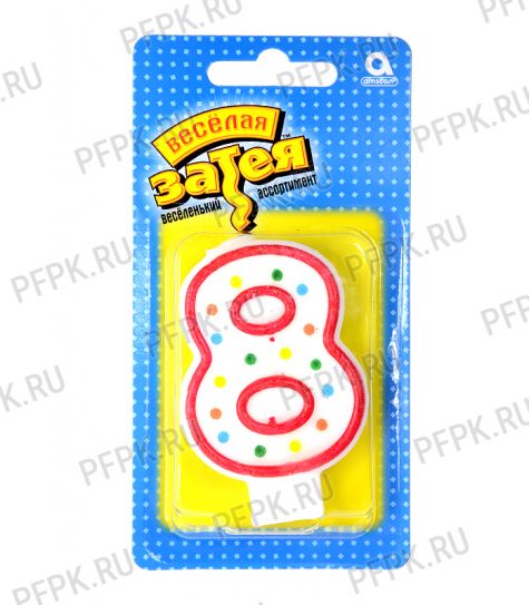 Свеча ЦИФРА № 8 [12/288]