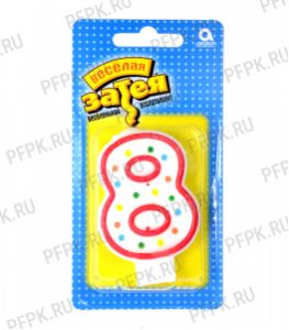 Свеча ЦИФРА № 8 [12/288]