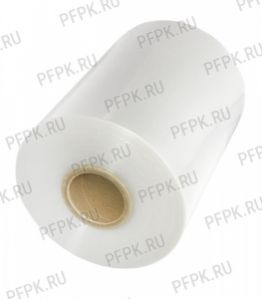 Пленка термоусадочная ПОФ 300х1000 12/12,5 мкм PROPAQ CF