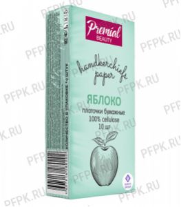 Платки носовые PREMIAL 3-слойные (уп.10 листов) Яблоко [6/240]