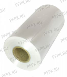 Пленка термоусадочная ПОФ 350х750 15 мкм PROPAQ CF