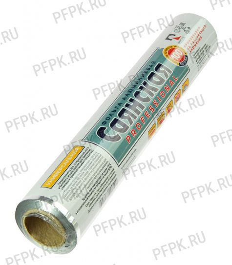 Фольга 290мм*100м (11мкм) САЯНСКАЯ универсальная [1/12]