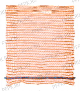 Сетки-мешки овощные 50х80 (до 40 кг) с завязками Оранжевые [100/2000]