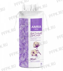 Ватные диски AMRA (уп. 80 шт.) [1/24]