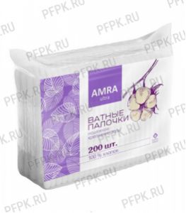 Ватные палочки AMRA (пакет 200 шт.) [1/28]