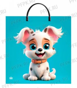 Пакет с пласт.руч. ФОТОПЕЧАТЬ 36х37 (100 мкм) ТИКО Щенячий восторг [10/100]