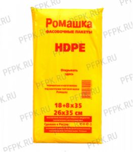 18+8х35 [26x35] евро РОМАШКА (Э), ЖЕЛТАЯ ПАЧКА (упак.) [1/10]