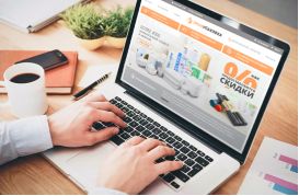 Онлайн‑сервис